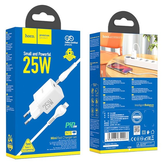 Зарядное устройство Hoco Type-C to Lightning cable Rigorous charger set N19 Type-C, 25W, 3A, QC/PD White (000007847), Цвет: White, изображение 7