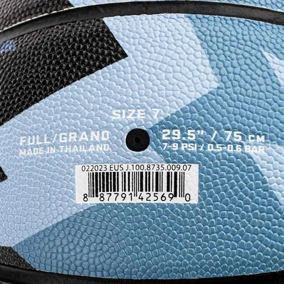 Мяч баскетбольный Nike Jordan Basketball 8P Energy Deflated Dark Shadow/Royal Tint/Black/White size 7 (J.100.8735.009.07), изображение 3