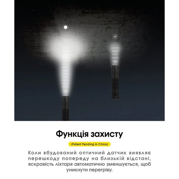 Фонарь ручной Nitecore EDC33 (6-1524), изображение 27