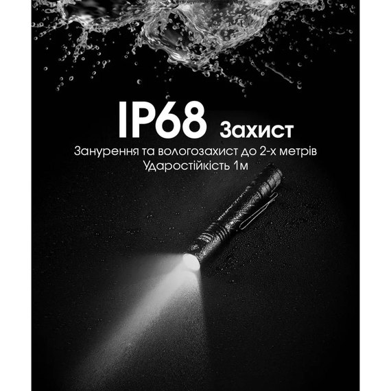 Фонарь ручной Nitecore MT2A Pro (6-1019_pro), изображение 17