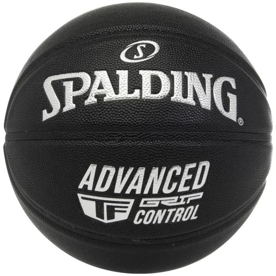 Мяч баскетбольный Spalding Advanced Grip Control черный size 7 (76871Z)