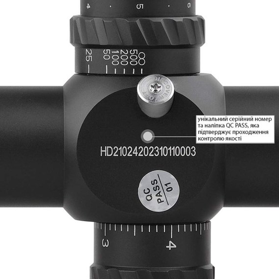 Оптический прицел Discovery Optics HD 2-12x24 SFIR FFP 30 мм, подсветка (231201), изображение 6