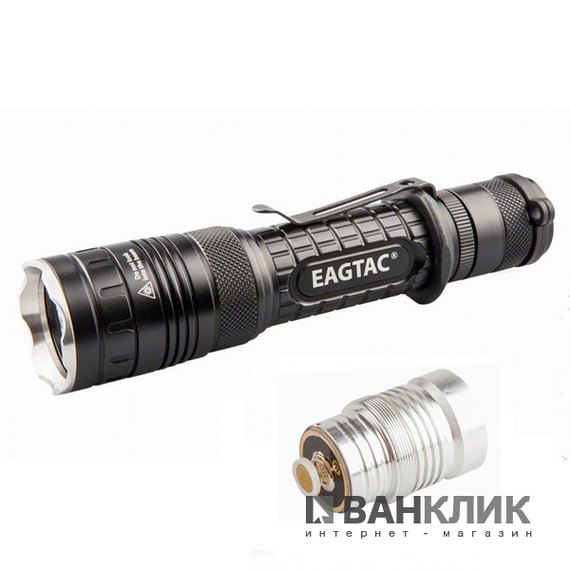 Фонарь Eagletac T25C2 XP-L V5/XP-E2 Green (1250 Lm) 922453