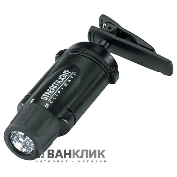 Фонарь Streamlight ClipMate 920155