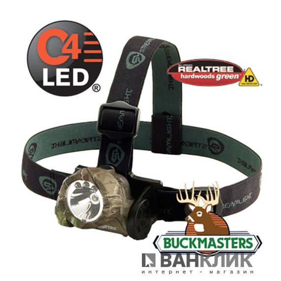 Фонарь Streamlight Trident Camo Buckmasters 920895