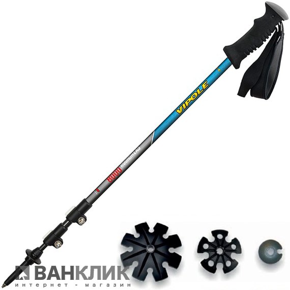 Треккинговые палки Vipole 8000 QL Rounhead 921839