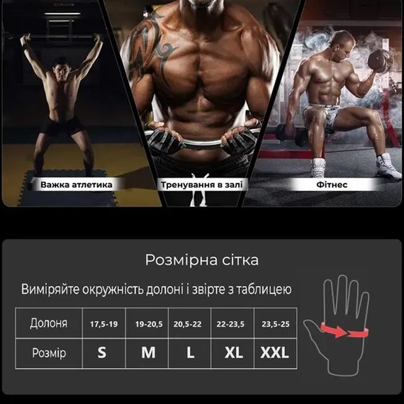 Перчатки для фитнеса MadMax MXG-102 X Gloves Black/Grey/White XXL (MXG-102-GRY_XXL), Размер: XXL, изображение 9
