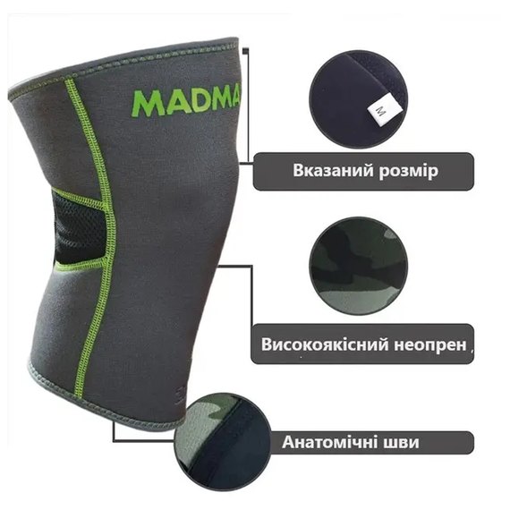 Наколінник MadMax MFA-294 Zahoprene Knee Support Dark Grey/Green S (MFA-294_S), Розмір: S, зображення 5