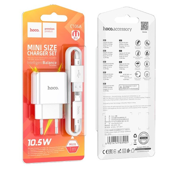 Зарядное устройство Hoco Leisure Micro USB cable single port charger C106A 1USB, 10.5W/2.1A White (000009186), изображение 7