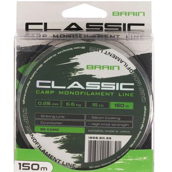Ліска Brain Classic Carp Line 150m 0,25mm 6,6kg 15lb 3D camo (1858.80.93), Діаметр, мм : 0.25 мм, зображення 2