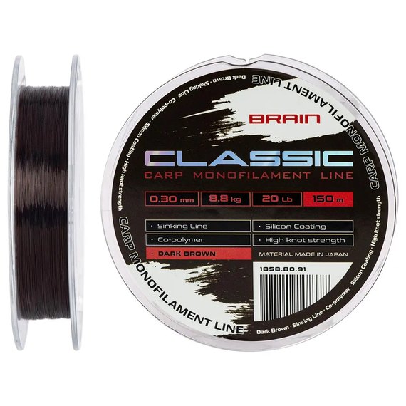 Ліска Brain Classic Carp Line 150m 0,30mm 8,8kg 20lb Dark brown (1858.80.91), Діаметр, мм : 0.30 мм