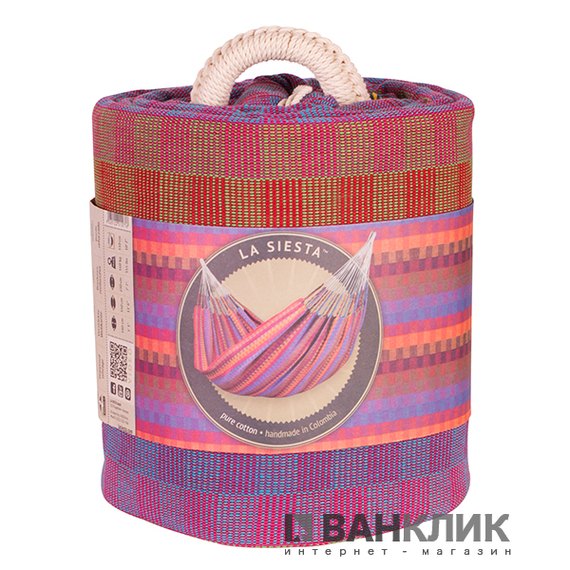 Двухместный гамак La Siesta Carolina flowers CAH16-2