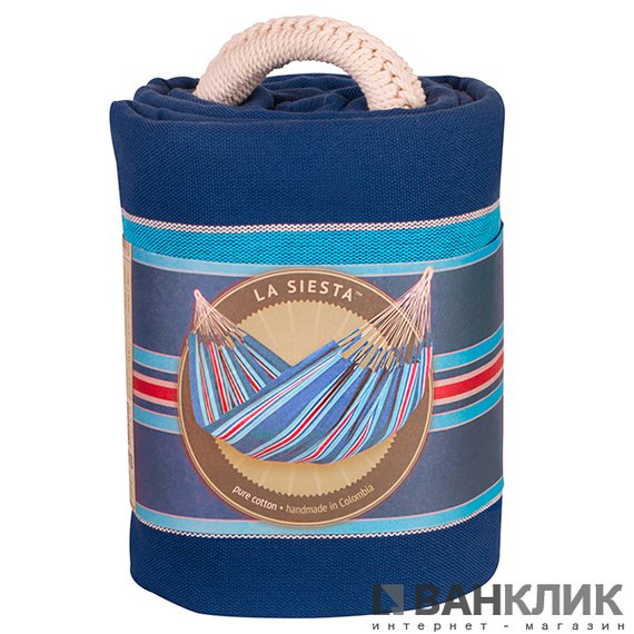 Двухместный гамак La Siesta Currambera blueberry CUH16-3