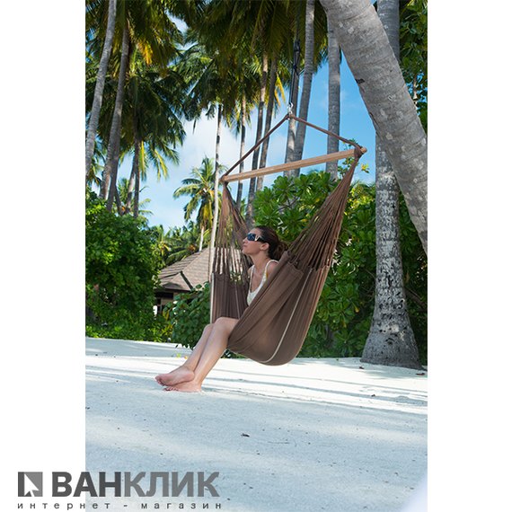 Подвесной сидячий гамак La Siesta Habana chocolate HAL21-6