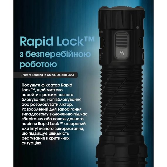 Фонарь ручной Nitecore EDC35 (6-1527), изображение 15
