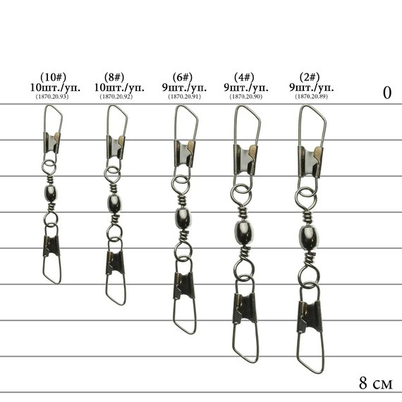 Вертлюжок із застібкою Select SF002 size 12 (10 шт/уп) (1870.20.94), Розмір: 12, зображення 2