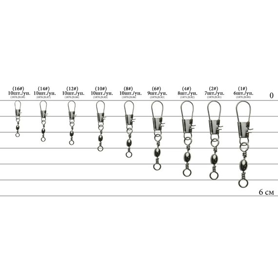 Вертлюжок с застежкой Select SF003 size 2 (7 шт/уп) (1870.20.81), изображение 2