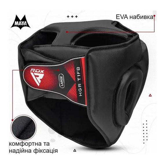Боксерський шолом тренувальний  RDX T1 Grill Full Black XL (HGR-T1FB-XL), Розмір: XL, Колір: Full Black, зображення 10