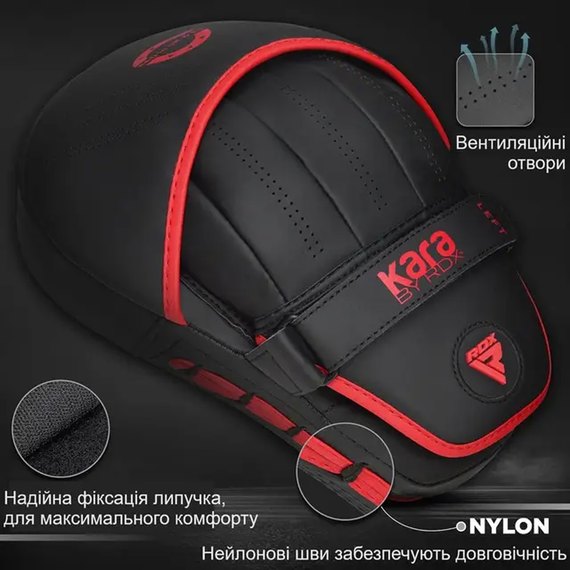 Лапы боксерские RDX F6 KARA Matte Black (FPR-F6MB), Цвет: Matte Black, изображение 8