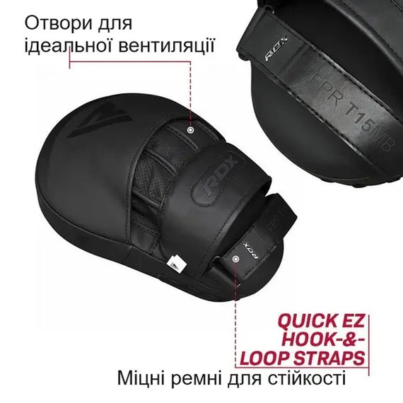 Лапы боксерские RDX T15 Noir Matte Black (FPR-T15MB), изображение 10
