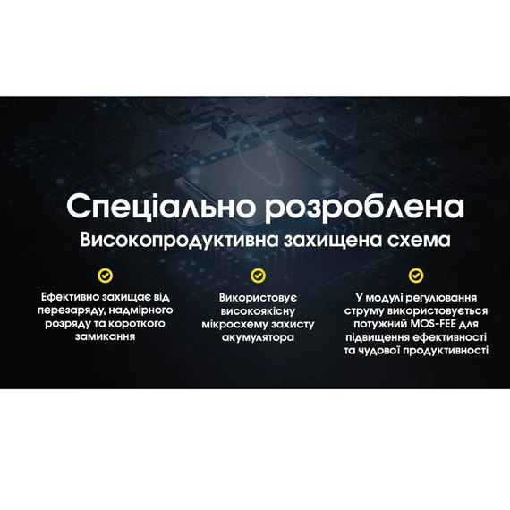 Аккумулятор 14500 Nitecore 1000 mAh NL1410 (6-1516), изображение 8