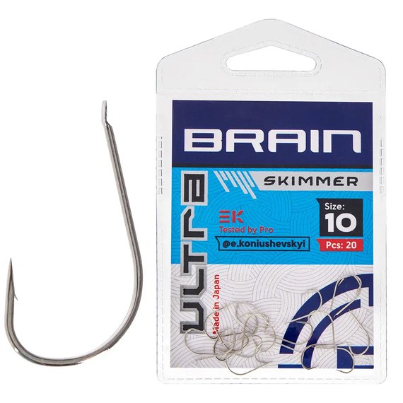 Крючок Brain Ultra Skimmer #10 20 шт/уп (1858.52.44), Номер крючка, № : 10