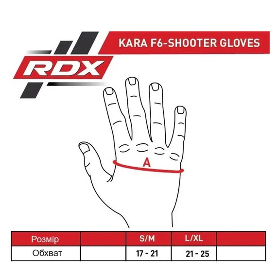 Перчатки для ММА RDX F6 KARA Matte Red Plus S/M (GSR-F6MR-S/M+), Размер: S/M, Цвет: Чёрный/Красный, изображение 6