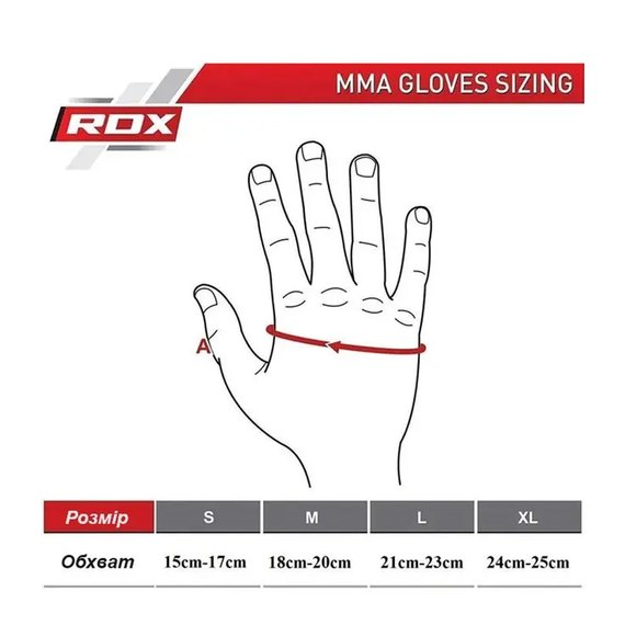Рукавички ММА RDX F6 KARA Matte Red XL (GGR-F6MR-XL), Розмір: XL, Колір: Чорний/Червоний, зображення 7