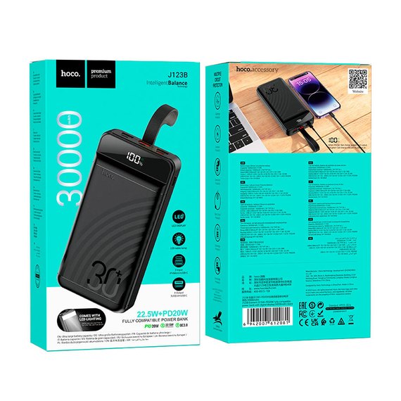 Повербанк HOCO Element J123B 30000 mAh 22.5W Black (000010598), Ёмкость: 30 000 mAh, изображение 7