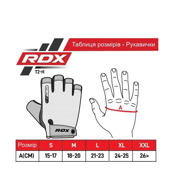 Перчатки для фитнеса RDX T2 Half Brown S (WGA-T2HBR-S), Размер: S, Цвет: Чёрный/Коричневый, изображение 7