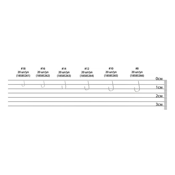 Крючок Brain Ultra Chika #14 20 шт/уп (1858.52.63), Номер крючка, № : 14, изображение 3