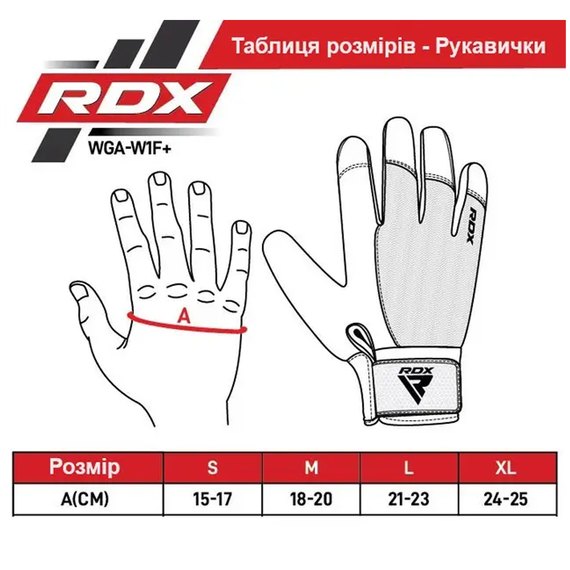 Перчатки для зала RDX W1 Full Finger Army Green XL (WGA-W1FA-XL+), Размер: XL, Цвет: Чёрный/Зелёный, изображение 9