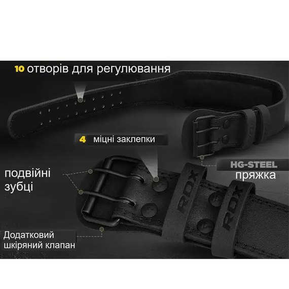 Пояс для важкої атлетики RDX 4 шкіра Full Black 2XL (WBS-4FB-2XL), Розмір: 2XL, зображення 11