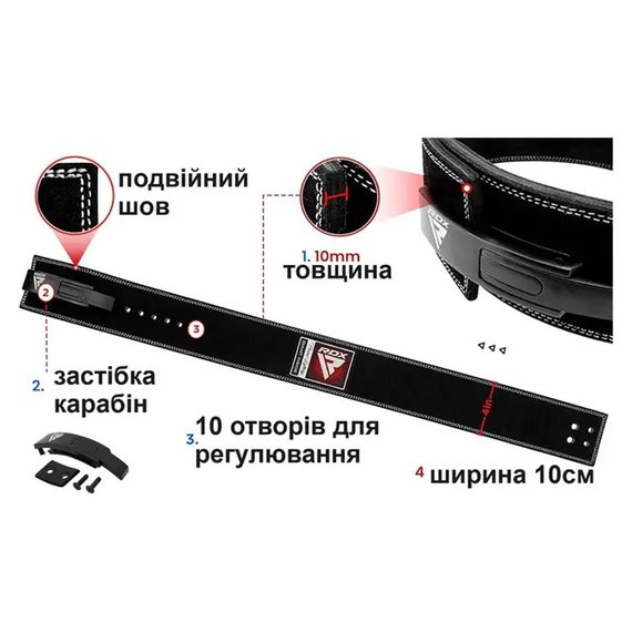 Пояс для тяжелой атлетики RDX 4 Pro Liver Buckle кожа Black Plus L (WBL-4LB-L+), Размер: L, изображение 6