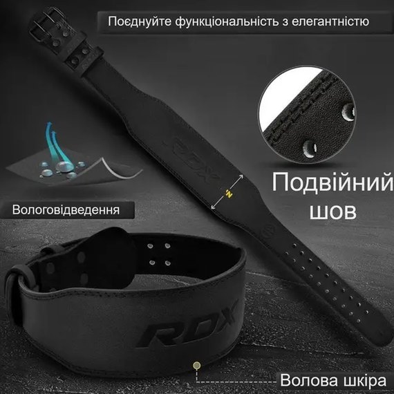 Пояс для важкої атлетики RDX 6 шкіра Full Black M (WBS-6FB-M), Розмір: M, Колір: Black, зображення 7