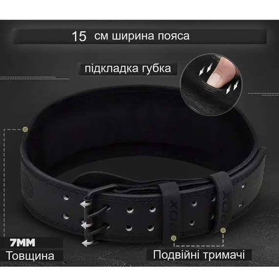 Пояс для тяжелой атлетики RDX 6 кожа Full Black XL (WBS-6FB-XL), Размер: XL, Цвет: Black, изображение 5