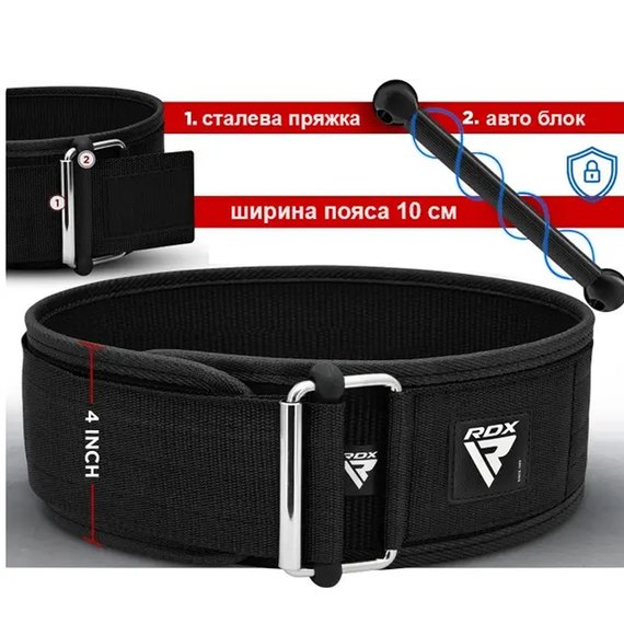 Пояс для тяжелой атлетики RDX RX1 Weight Lifting Belt Grey M (WBS-RX1G-M), Розмір: M, Колір: Belt Grey, зображення 8