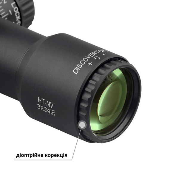 Оптический прицел Discovery Optics HT-NV 3x24 IR 30 мм, подсветка (220910), изображение 5