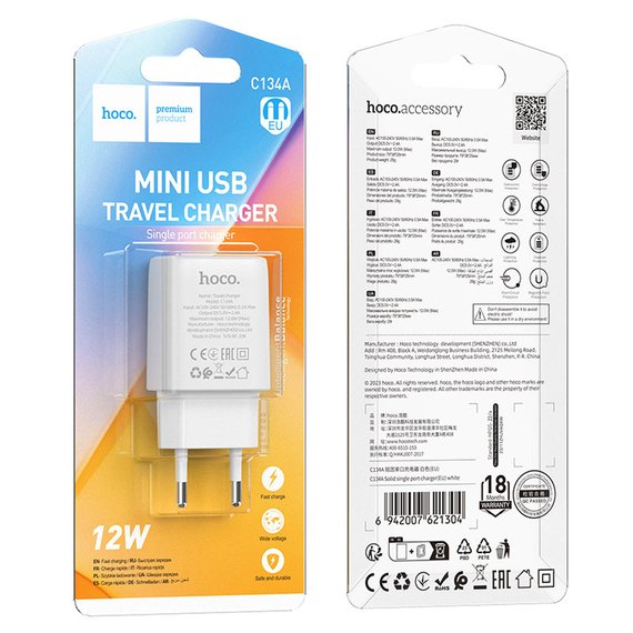 Зарядное устройство Hoco Solid single Port charger C134A 1USB, 12W/2.4A White (000010628), Цвет: White, изображение 2