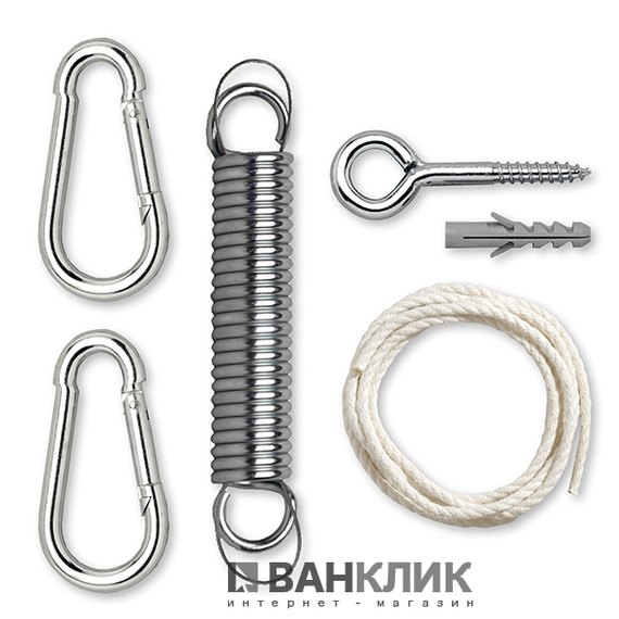 Крепления для подвесных стульев La Siesta Seguro Comfort black AS-05