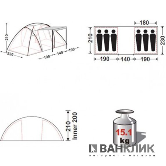 Палатка KingCamp Bari 6 Blue/Grey KT3031