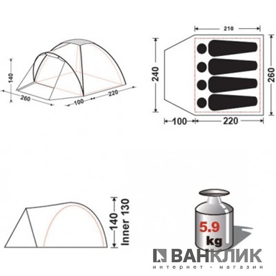 Палатка KingCamp Holiday 4 Blue/Grey KT3022