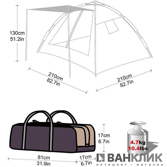 Палатка KingCamp Monza 3 Dark red KT3094