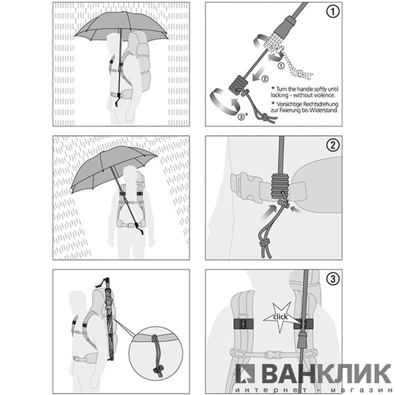 Зонт EUROSchirm Swing handsfree cws1 W2H6-CWS1/SU18256