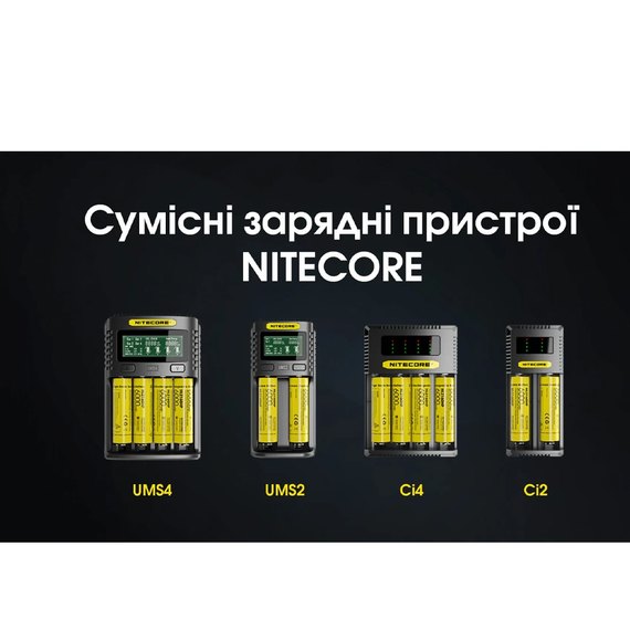 Аккумуляторная батарея Nitecore 21700 20А 6000mAh NL2160HP (6-1522_hp), изображение 16