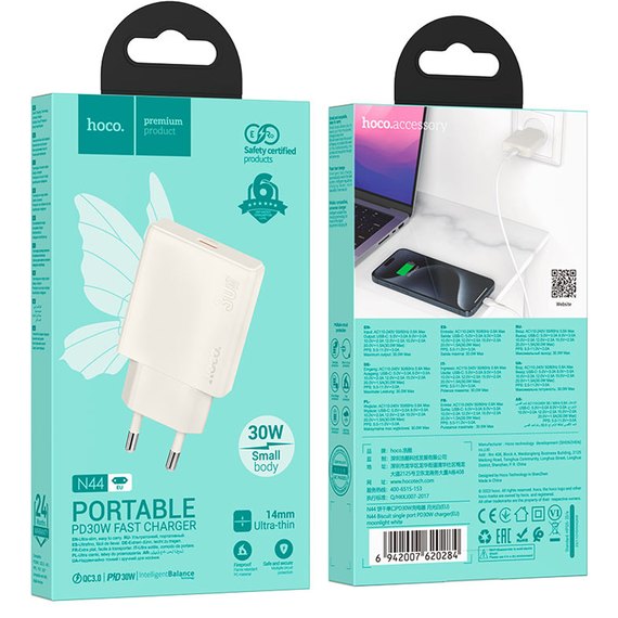Зарядное устройство Hoco Biscuit single port charger N44 Type-C, QC/PD, 30W/3A White (000010642), изображение 3