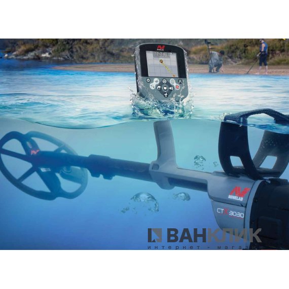 Металлоискатель Minelab CTX 3030 (1302)