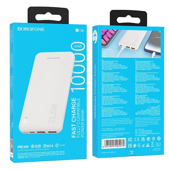 Повербанк Borofone BJ38 Power 22.5W+PD20W 10000 mAh Белый (6941991105579), Цвет : Белый, изображение 3