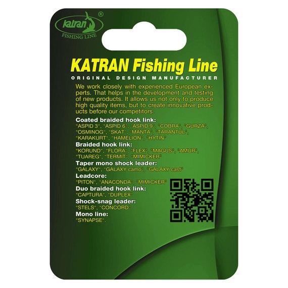 Поводковый материал Katran Cobra 20m brown 15lb (2500000182709), Разрывная нагрузка, lb: 15, изображение 3