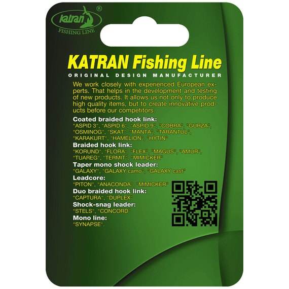 Поводковый материал Katran Hamelion 20m 25lb (2500000182754), Разрывная нагрузка, lb: 25, изображение 4